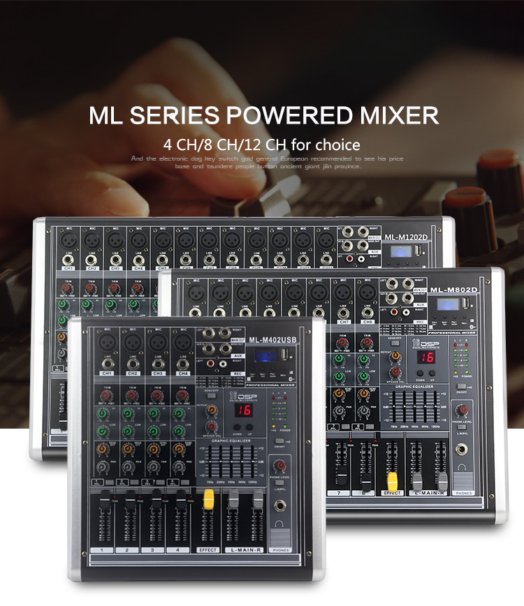 power amplifier مضخم الطاقة