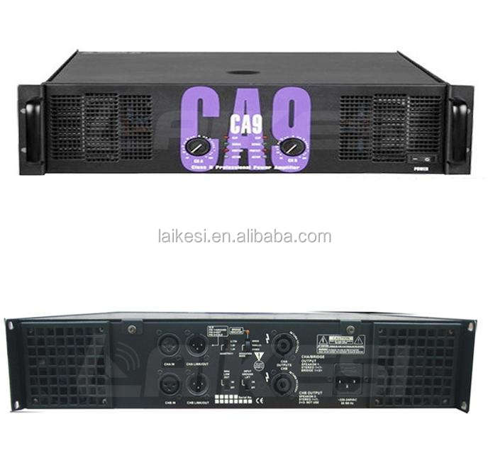 مضخم الطاقة