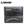 محترف كونسولا يخدع Poder Audio Mixer