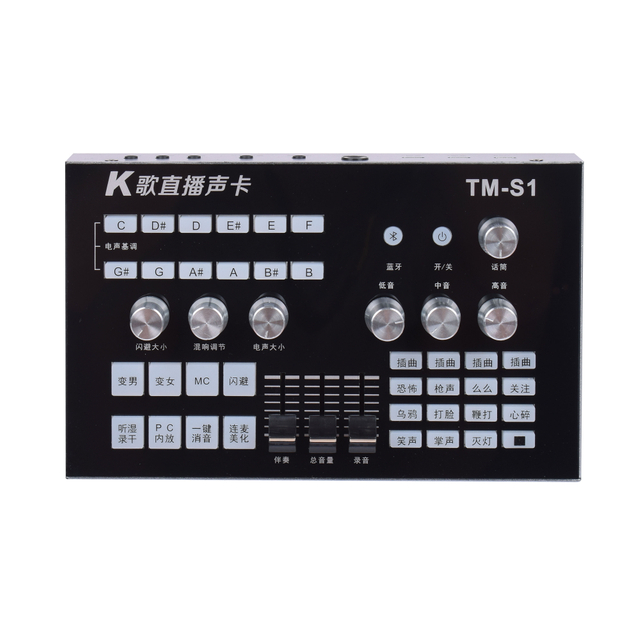 HOT SALE LIVE EQUIPMENT MINI MIXER LIVE CARD الصوت