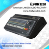 PMX802 مشغل الصوت بالطاقة / وحدة التحكم
