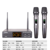 ميكروفون لاسلكي UHF صغير محمول باليد LK-U930
