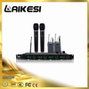 ميكروفون لاسلكي MS-U404H UHF خارجي
