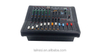 أفضل مبيعا مضخم الصوت ampmixer لنظام الصوت الاحترافي