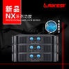 NX2900 ماكس حقيقي 1000 وات مضخم لمؤشرات الضغط