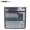 LAIKESI خلاط كاريوكي عالي الجودة لنظام صوت Mixer