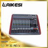 GMX1200D خلاط طاقة 12 قناة