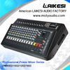PMX802 مشغل الصوت بالطاقة / وحدة التحكم